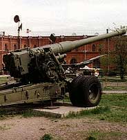 180-мм пушка С-23