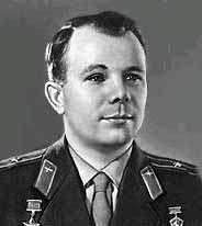 Юрий Алексеевич Гагарин (Yuri Alekseevich Gagarin)
