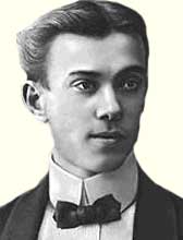 Вацлав Нижинский
