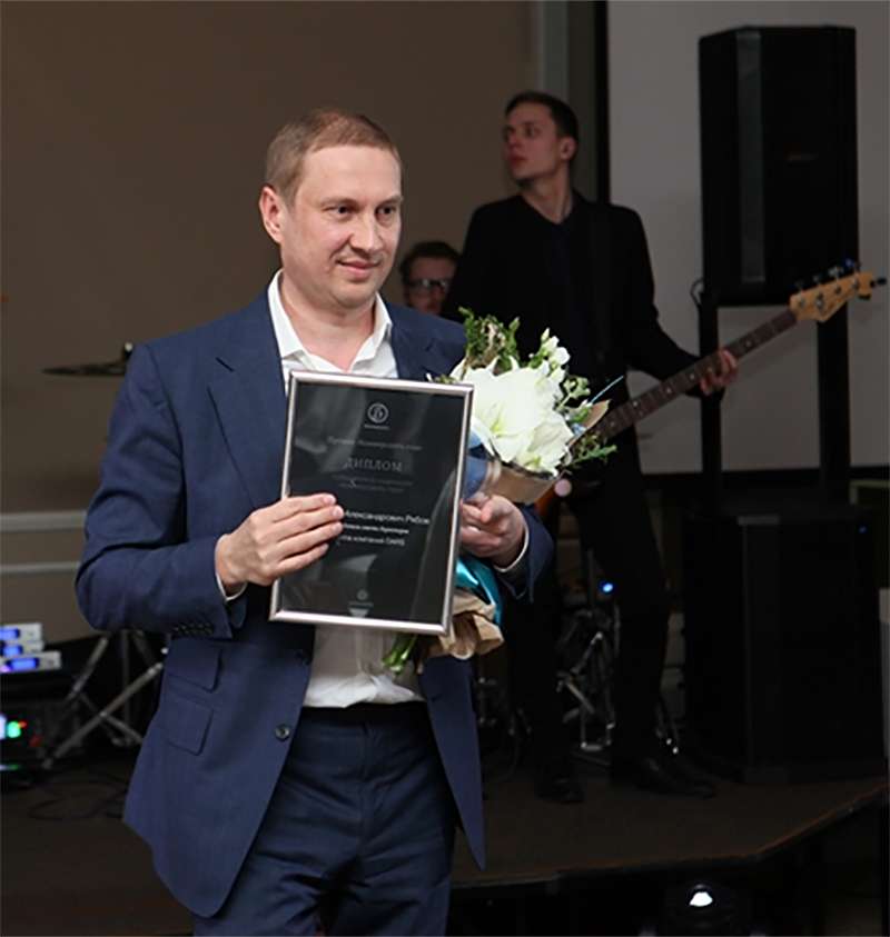 Дмитрий Александрович Рябов на церемонии вручения премии «КоммерсантЪ года»
