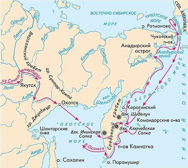 Маршрут 1-й Камчатской экспедиции Беринга и Чирикова (The route of the 1st Kamchatka expedition of Bering and Chirikov)