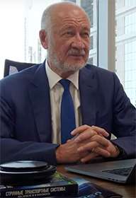 �������� �������