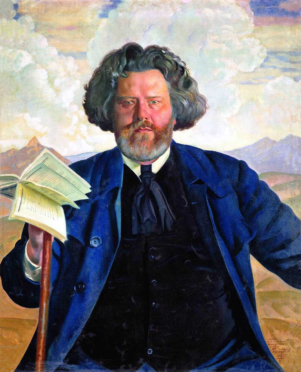 Максимилиан Александрович Волошин - портрет