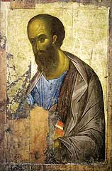 Андрей Рублев «Апостол Павел»