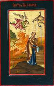 ����� ����������� � �������. �������� XIX ����, �����