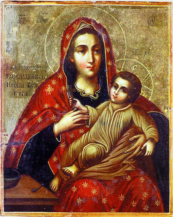 Козельщанская икона Божией Матери (Kozelshchanskaya icon of the mother of God)