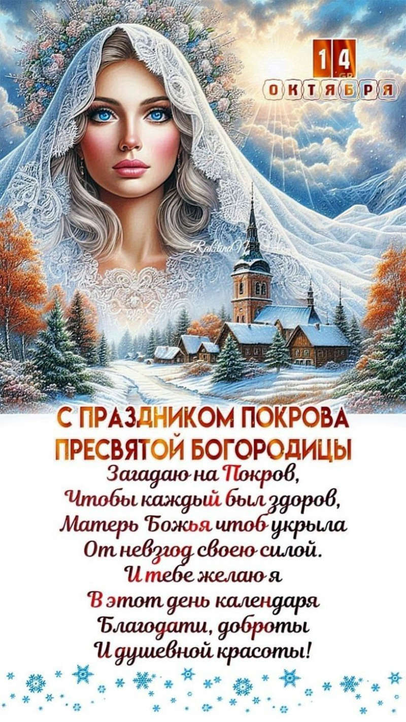 � ���������� ������� ��������� ����������