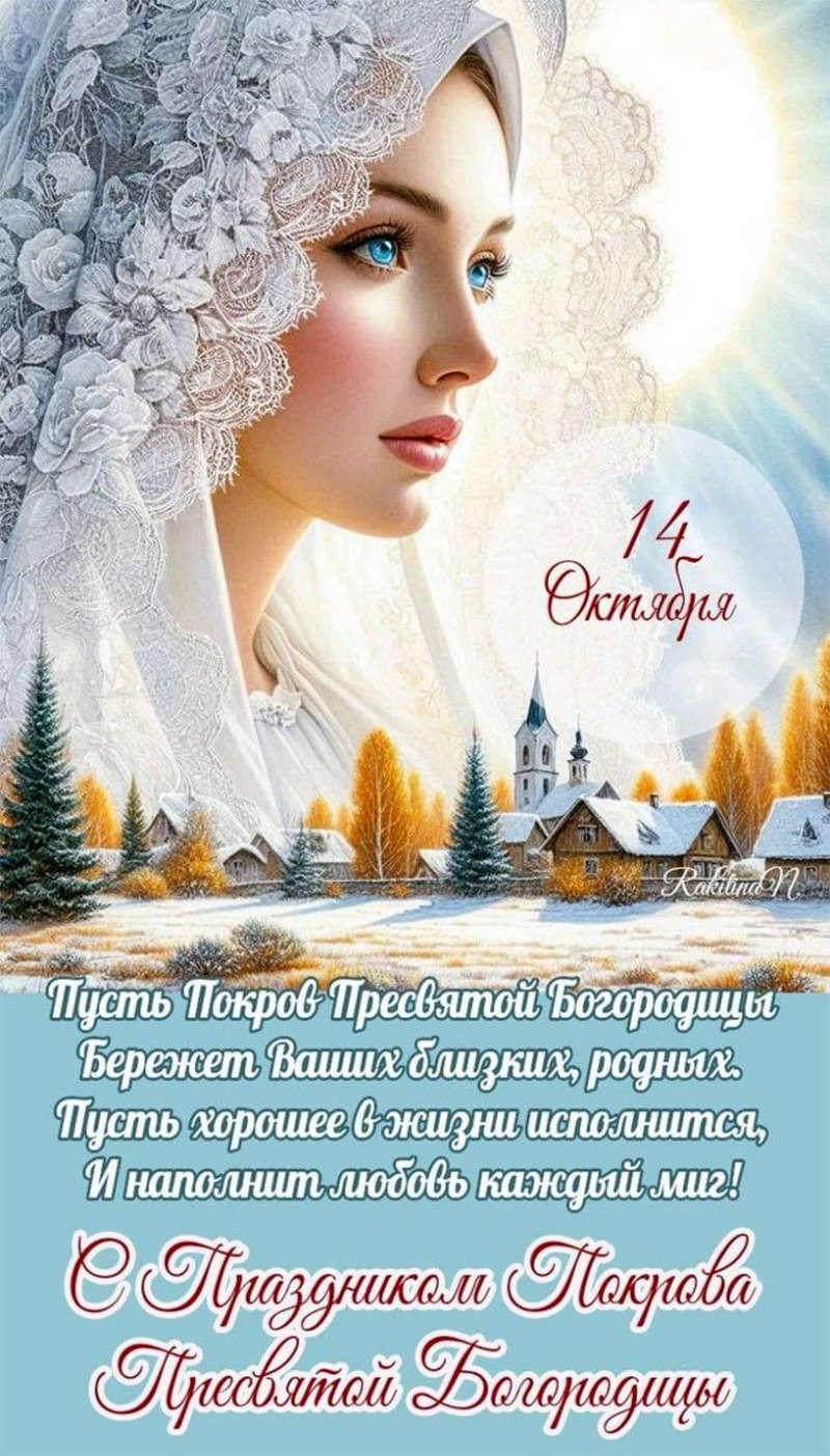 ������ ��������� ����������