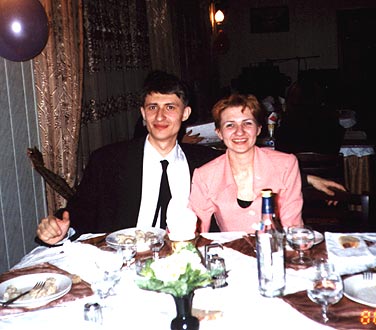 ���� � �����