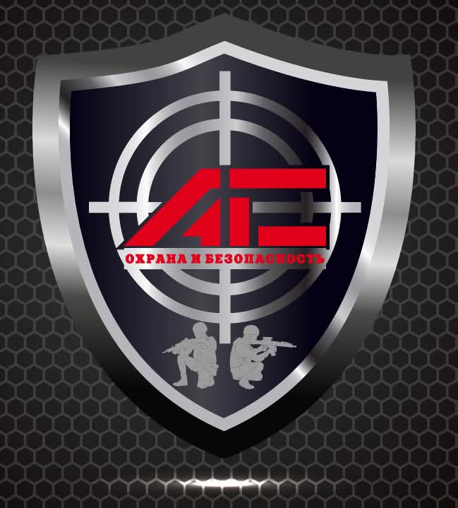 ��� ��ѻ (�AS� private security company)