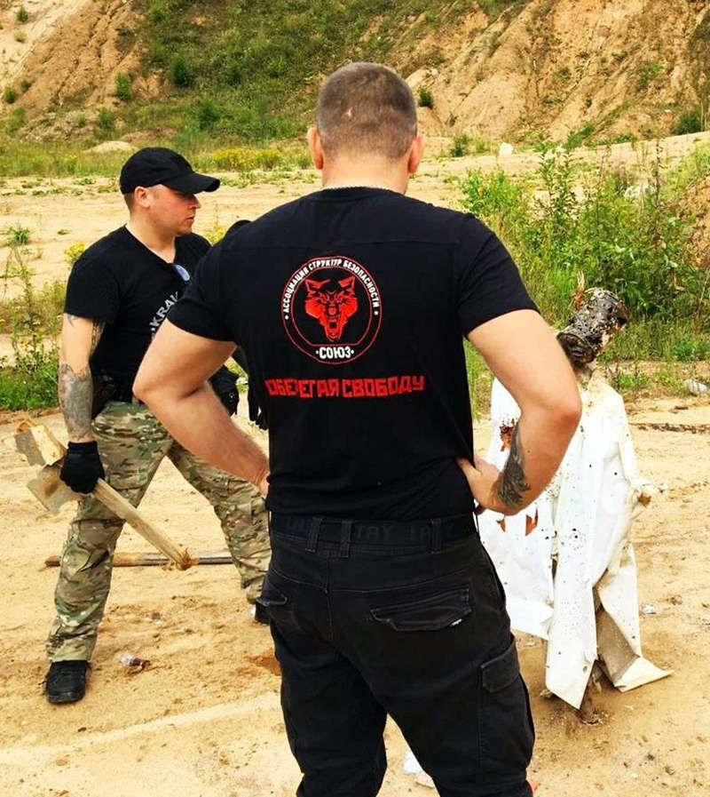 ���������� ���-����