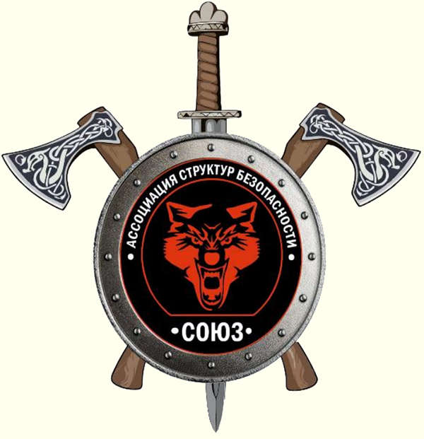 ���������� �������� ������������ ��� ����