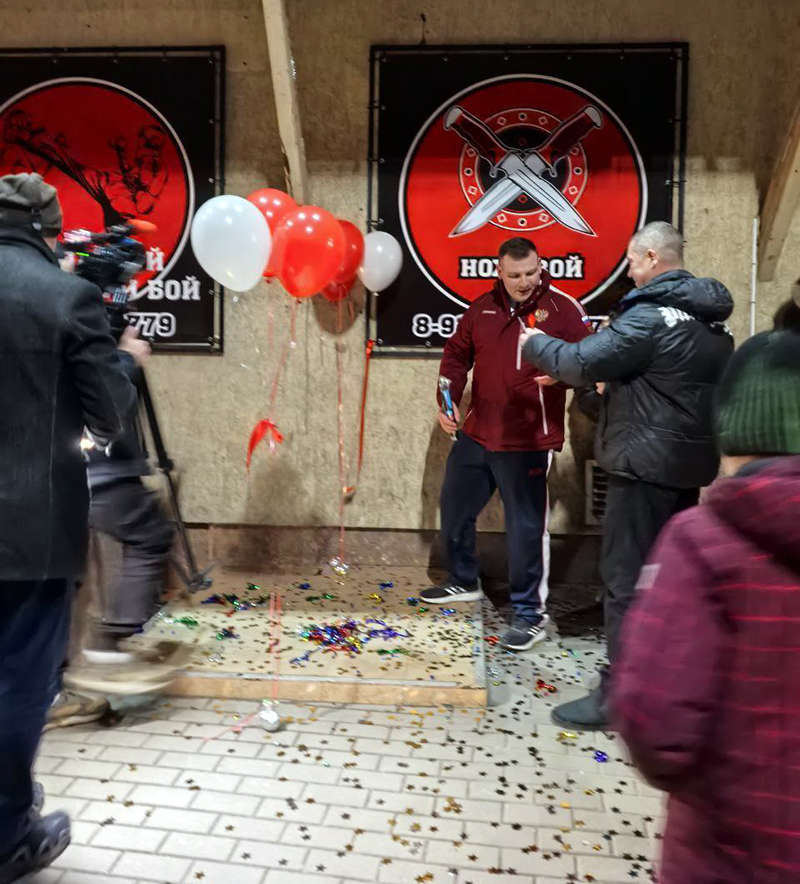 ������� ��� ��� ����