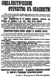 ���������������� ��������� � ���������