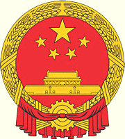 Китайский герб