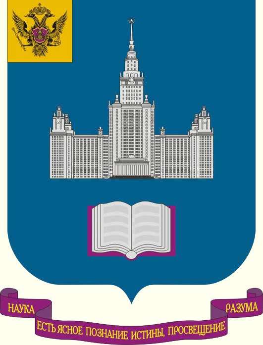 Герб МГУ