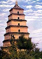 Пагода Даяньта
