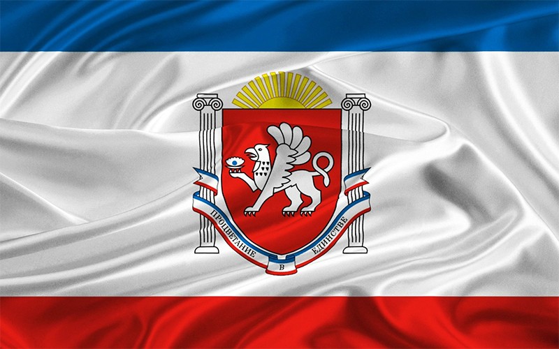 Герб и флаг Республики Крым (Coat of arms and flag of the Republic of Crimea)