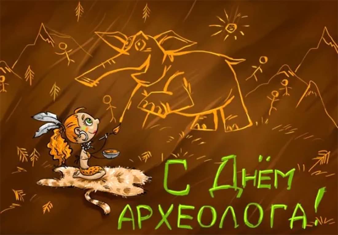 ���� ���������