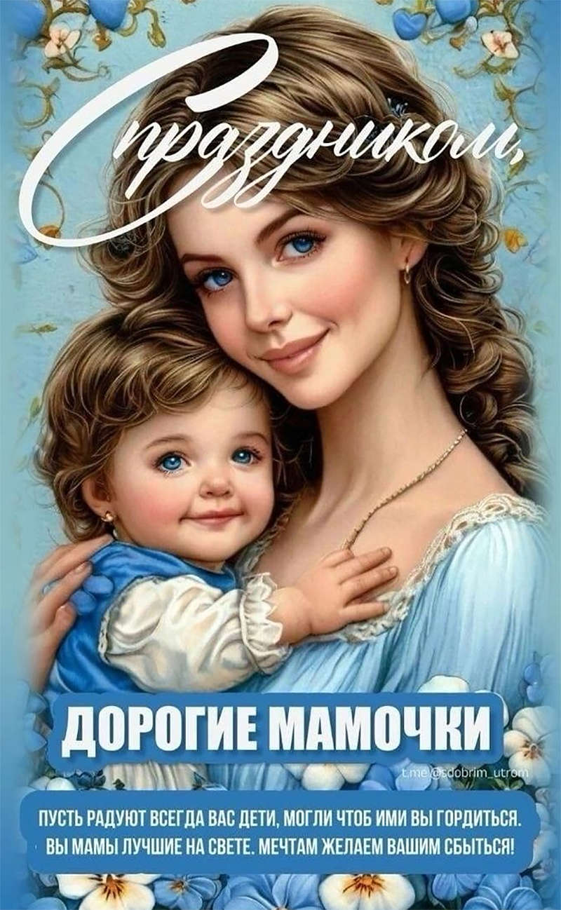 ���� ������ � ������