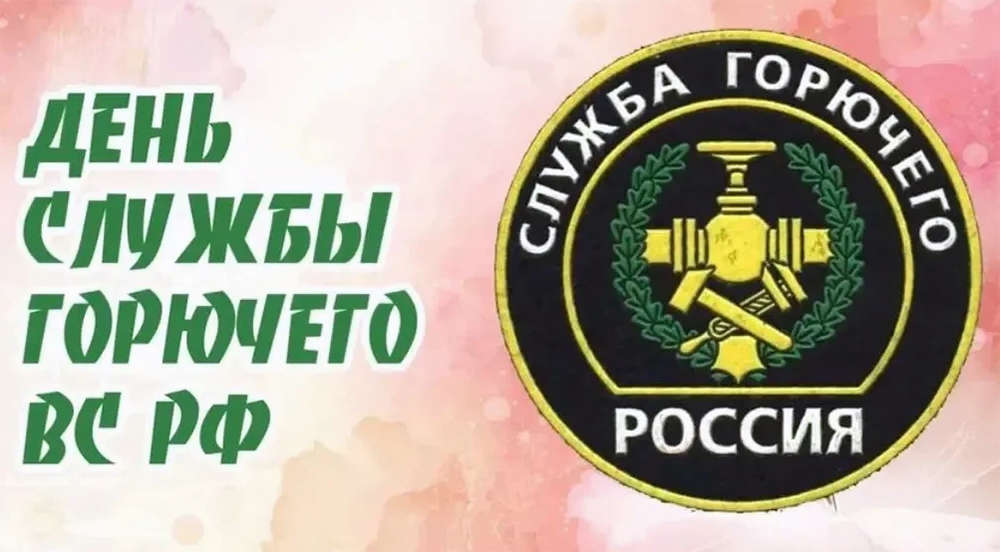 ���� ������ �������� �� ��