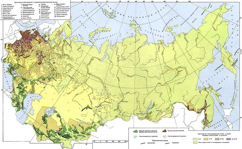 Мелиорация земель, карта СССР (Land reclamation, map of the USSR)