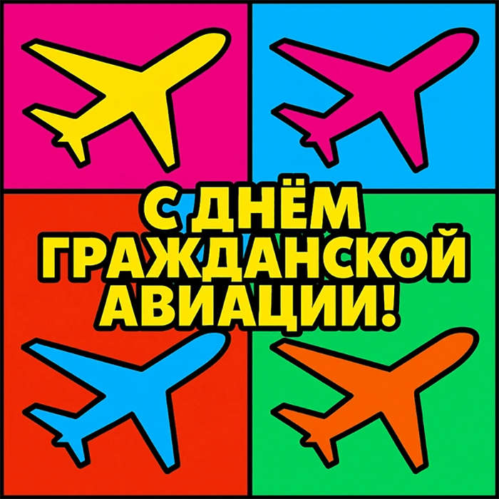 ������������� ���� ����������� �������