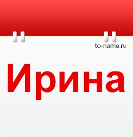 ����� - ������� ����