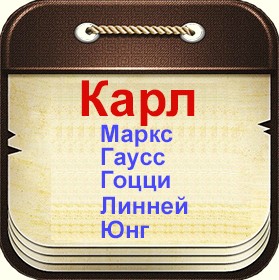 ���������� �����