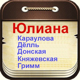 ������ � ���������� �����