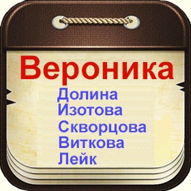 ��������� ���� � ������ ��������